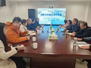 Calvary Baptist Church